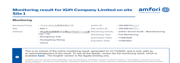 1609407847122528.png image.png