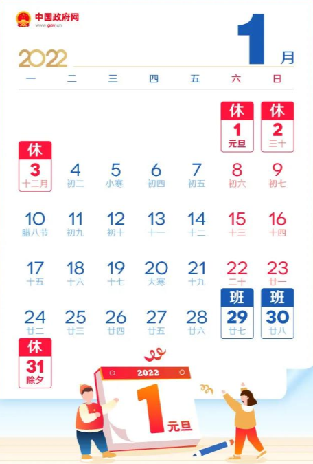 1639532828138949.png image.png